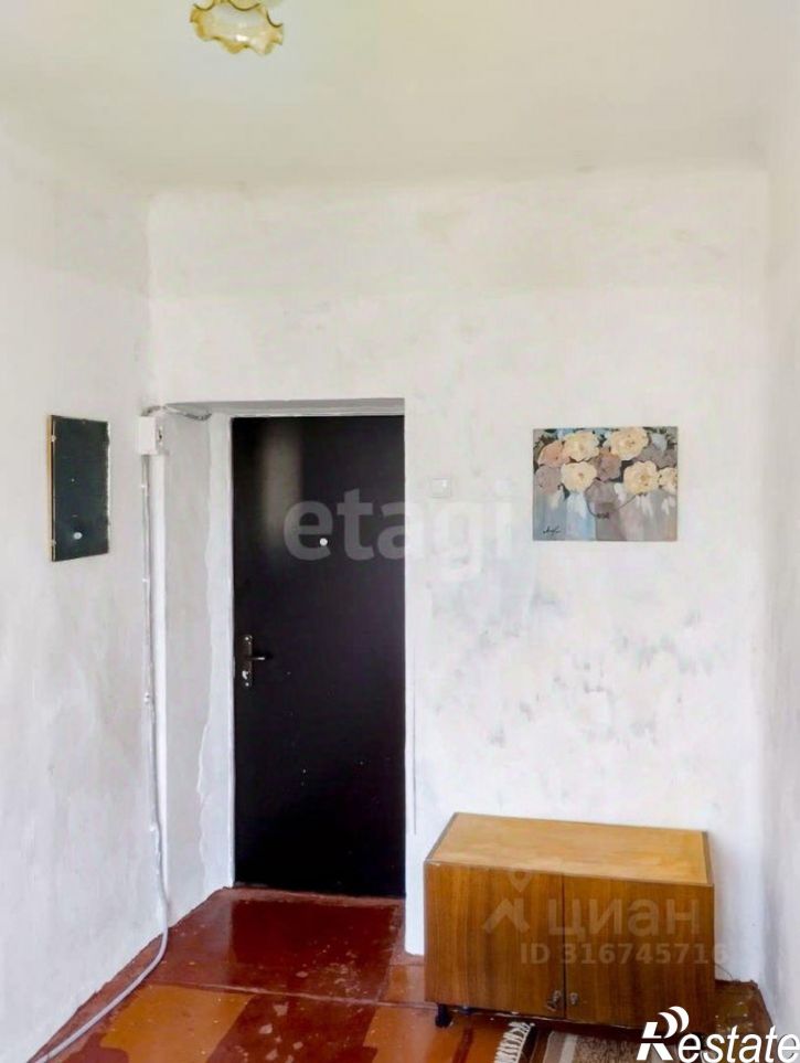 Комната проспект Ленина, 14,  д. 14