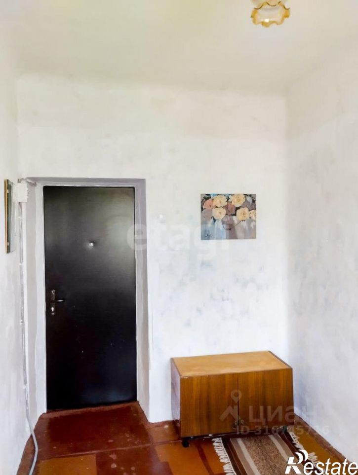 Комната проспект Ленина, 14,  д. 14