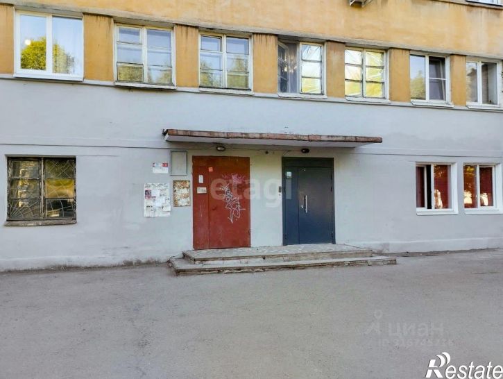 Комната проспект Ленина, 14,  д. 14