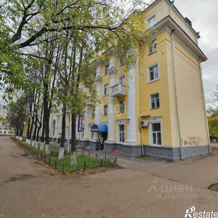 4-комн квартира проспект Ленина, 18/50,  д. 18/50