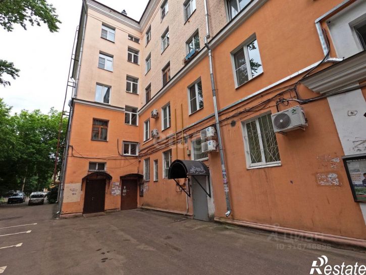 4-комн квартира улица Свободы, 54/38,  д. 54/38