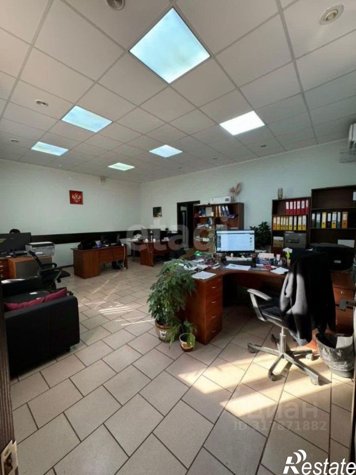 Офис улица Наумова, 72/33,  д. 72/33