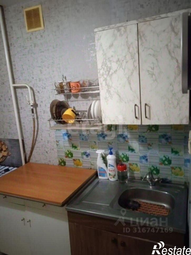 1-комн квартира улица Громова, 52,  д. 52