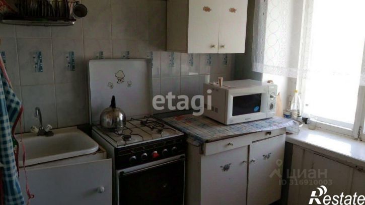 4-комн квартира улица Блюхера, 66 к2,  д. 66 к2