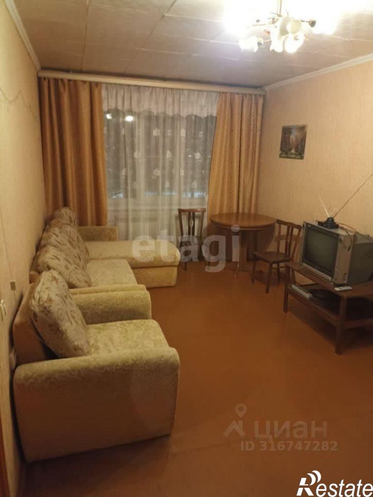 3-комн квартира улица Нефтяников, 9,  д. 9