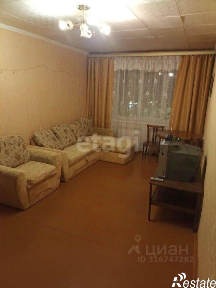 3-комн квартира улица Нефтяников, 9,  д. 9