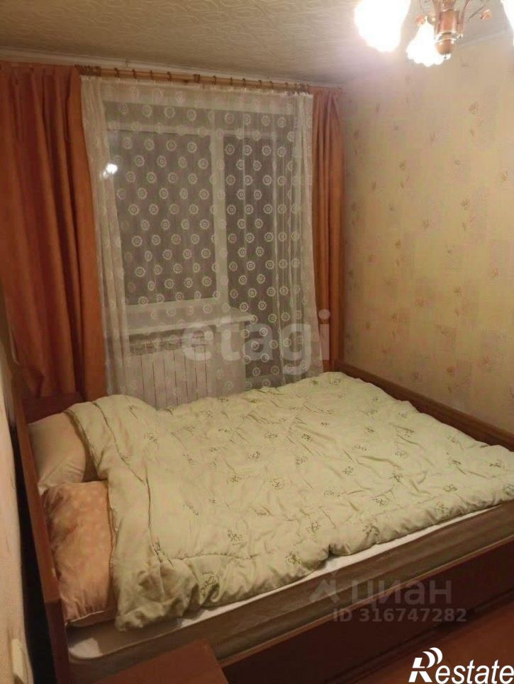 3-комн квартира улица Нефтяников, 9,  д. 9