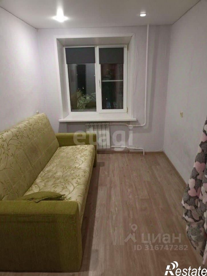 3-комн квартира улица Нефтяников, 9,  д. 9