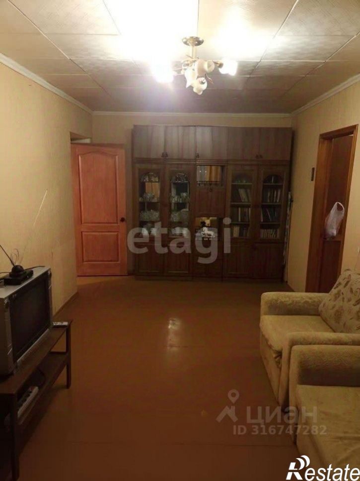 3-комн квартира улица Нефтяников, 9,  д. 9