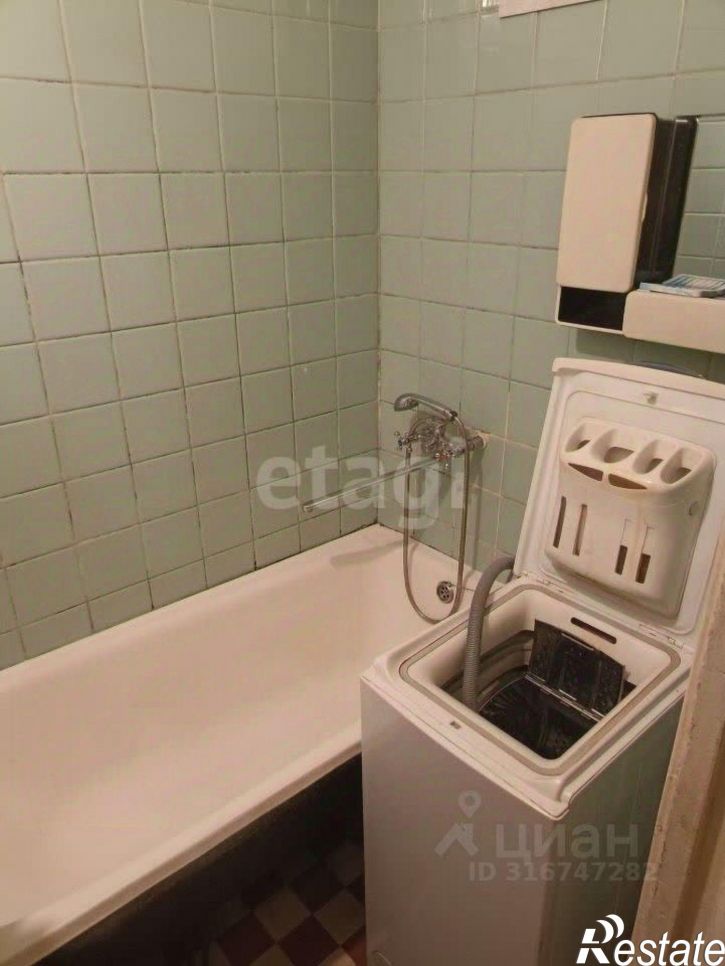 3-комн квартира улица Нефтяников, 9,  д. 9