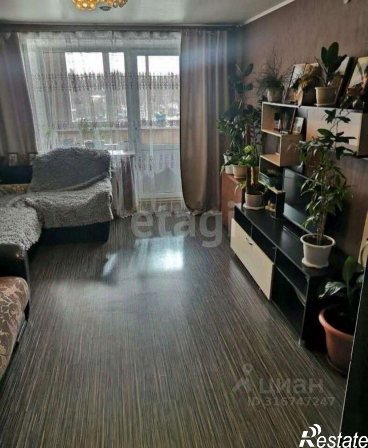 3-комн квартира Парковый проезд, 5,  д. 5