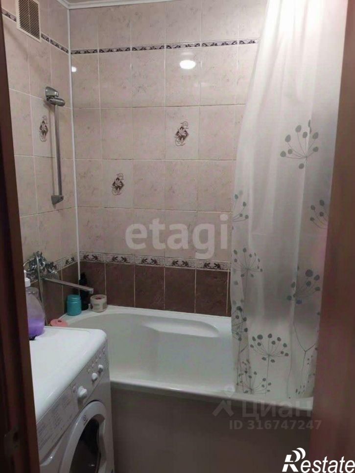 3-комн квартира Парковый проезд, 5,  д. 5