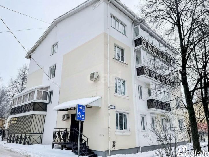 Офис Республиканская улица, 95,  д. 95