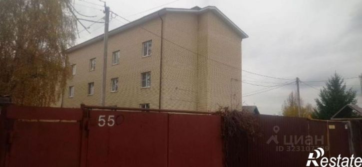 3-комн квартира улица Шевелюха, 57,  д. 57