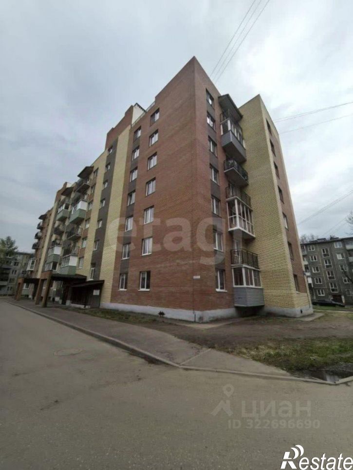 1-комн квартира улица Труфанова, 12,  д. 12