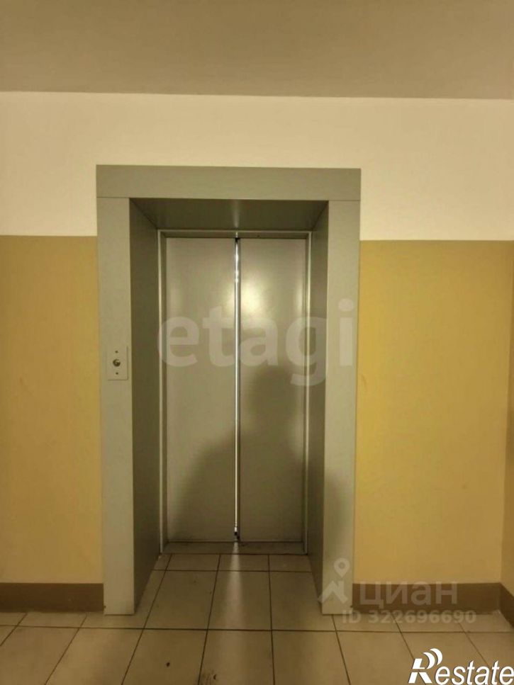 1-комн квартира улица Труфанова, 12,  д. 12