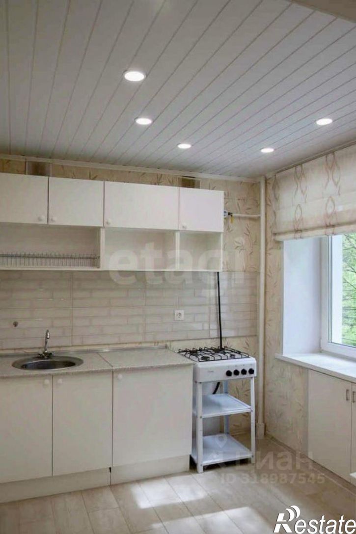 1-комн квартира улица Слепнёва, 28В,  д. 28В