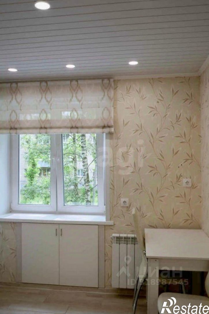 1-комн квартира улица Слепнёва, 28В,  д. 28В