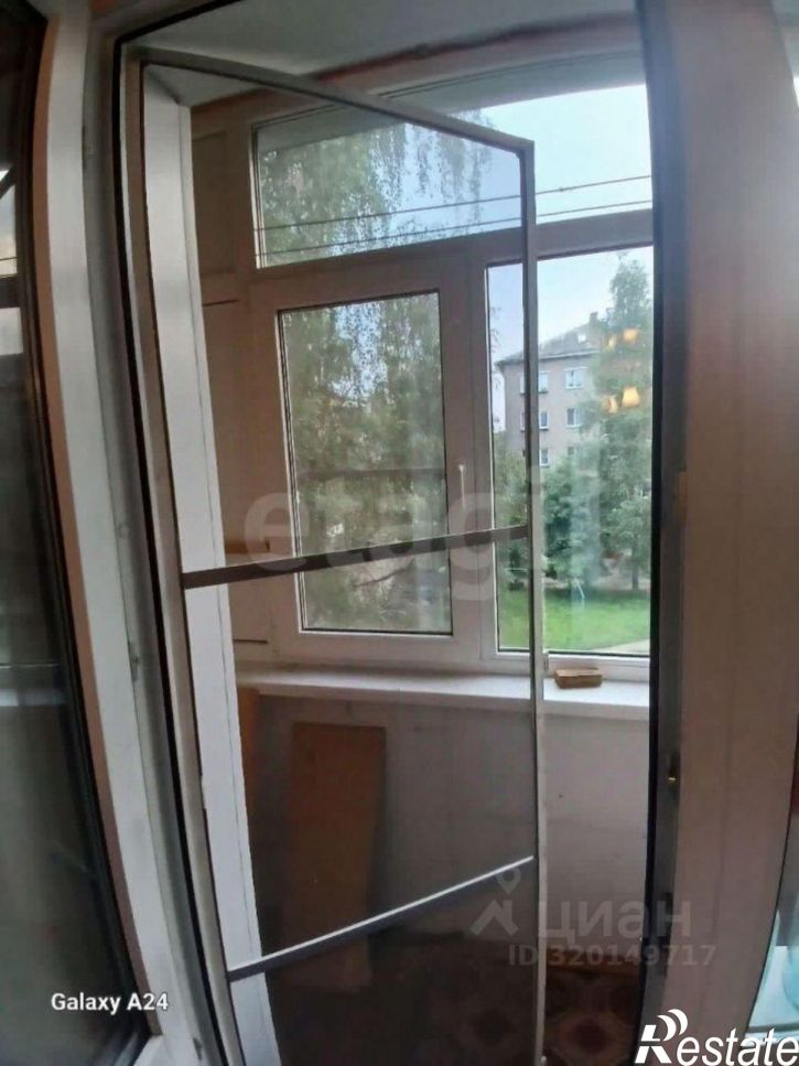 2-комн квартира Индустриальная улица, 37,  д. 37