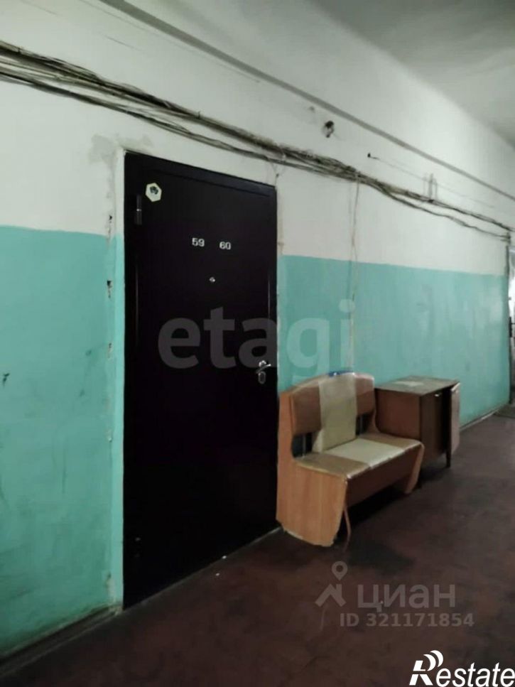 Комната проспект Ленина, 59,  д. 59