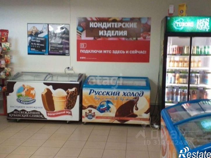 Торговое помещение 4-я Парковая улица, 40,  д. 40