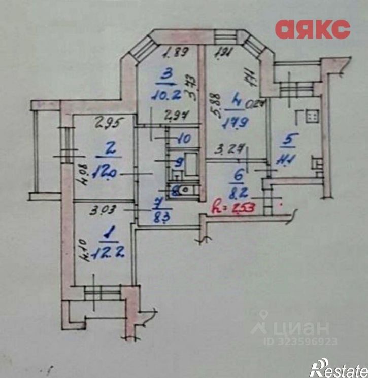 4-комн квартира проспект Машиностроителей, 5/2,  д. 5/2