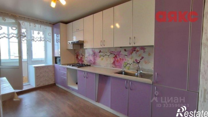 4-комн квартира проспект Машиностроителей, 5/2,  д. 5/2