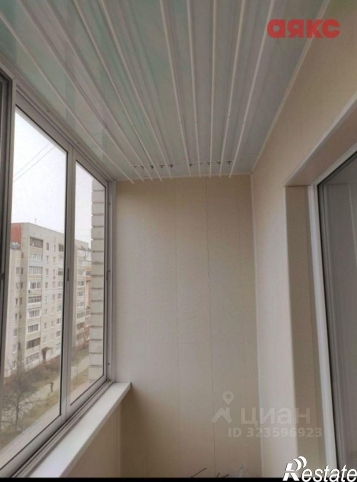 4-комн квартира проспект Машиностроителей, 5/2,  д. 5/2