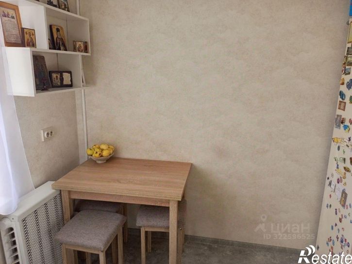 3-комн квартира Тутаевское шоссе, 35,  д. 35