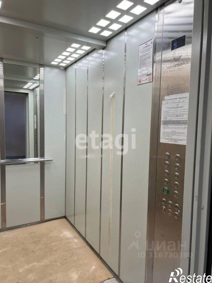 1-комн квартира Брагинская улица, 18 к3,  д. 18 к3