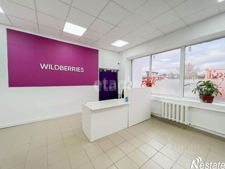 Помещение свободного назначения улица Лебедева, 3,  д. 3