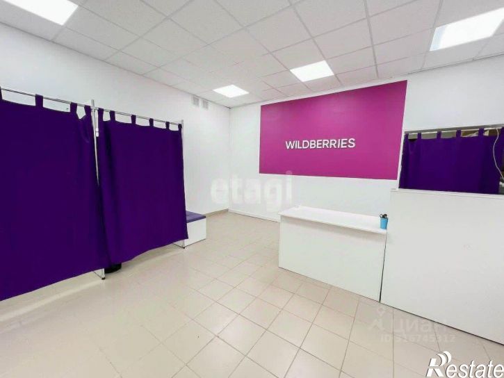 Помещение свободного назначения улица Лебедева, 3,  д. 3