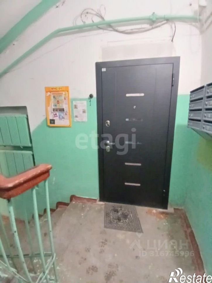 3-комн квартира улица Свердлова, 98/10,  д. 98/10