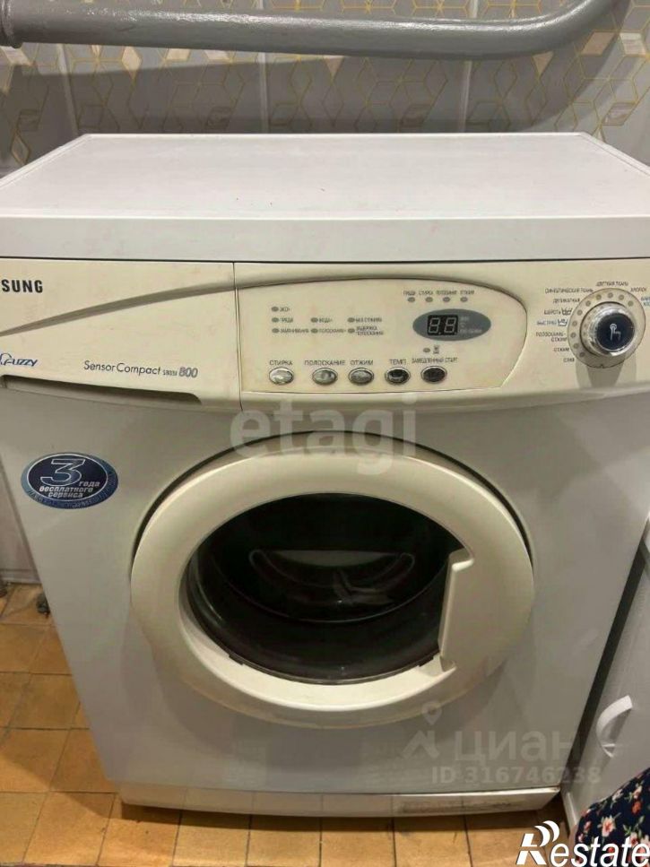 1-комн квартира улица Елены Колесовой, 22,  д. 22