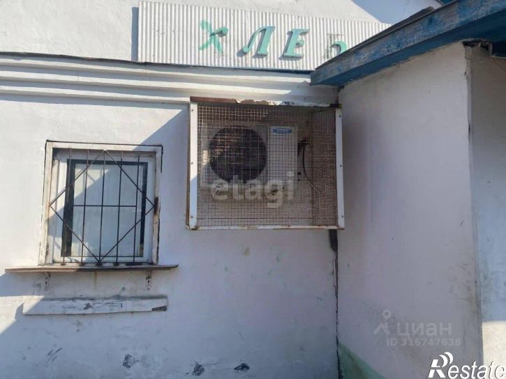 Помещение свободного назначения Молодёжная улица, 20,  д. 20