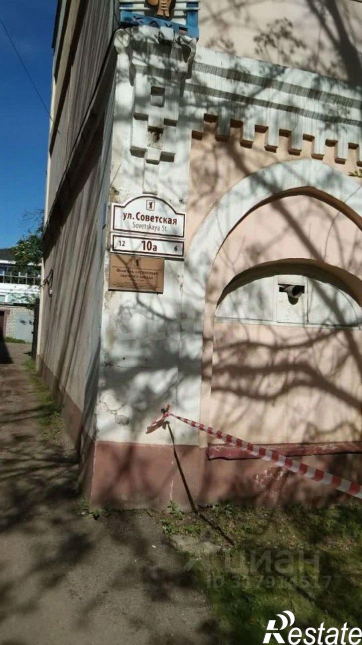 Гараж/парковка Советская улица, 10А,  д. 10А