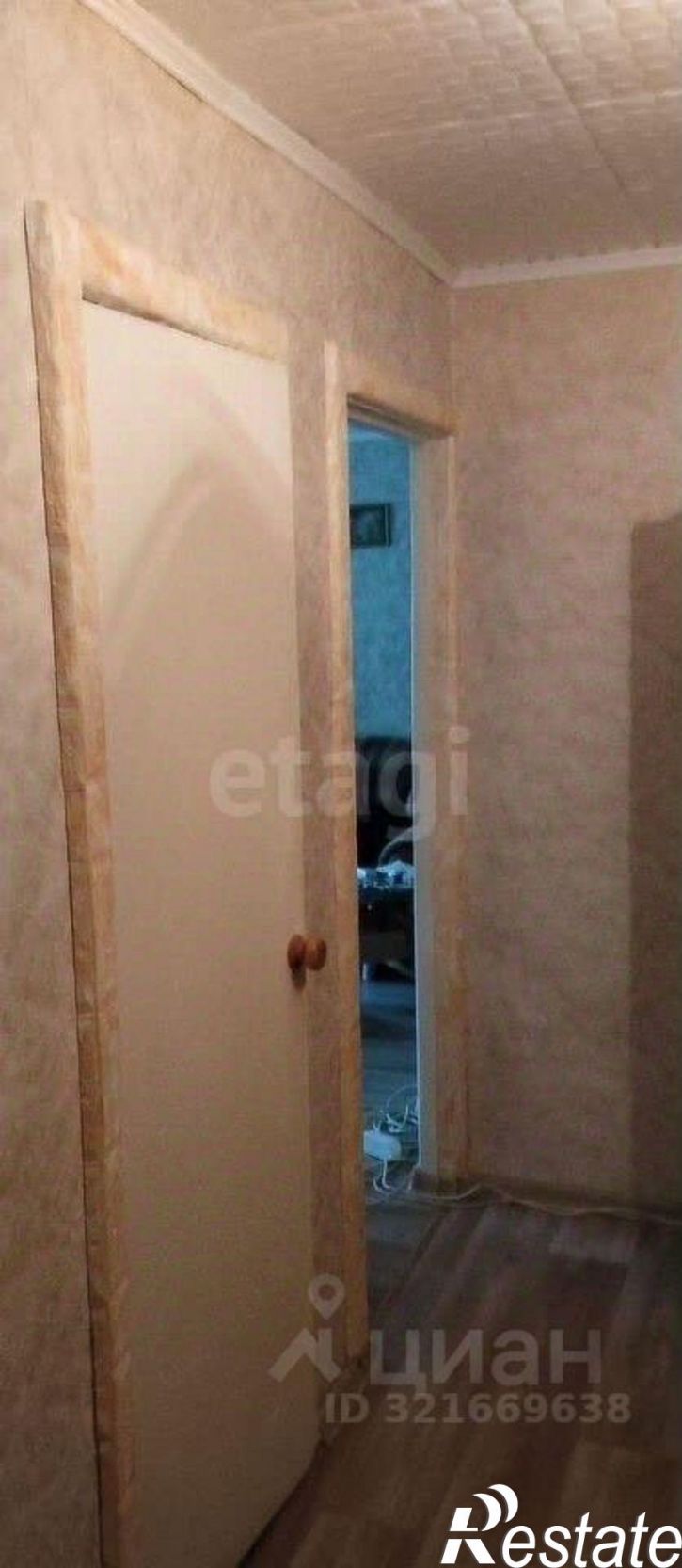 1-комн квартира проспект Ленина, 36А,  д. 36А