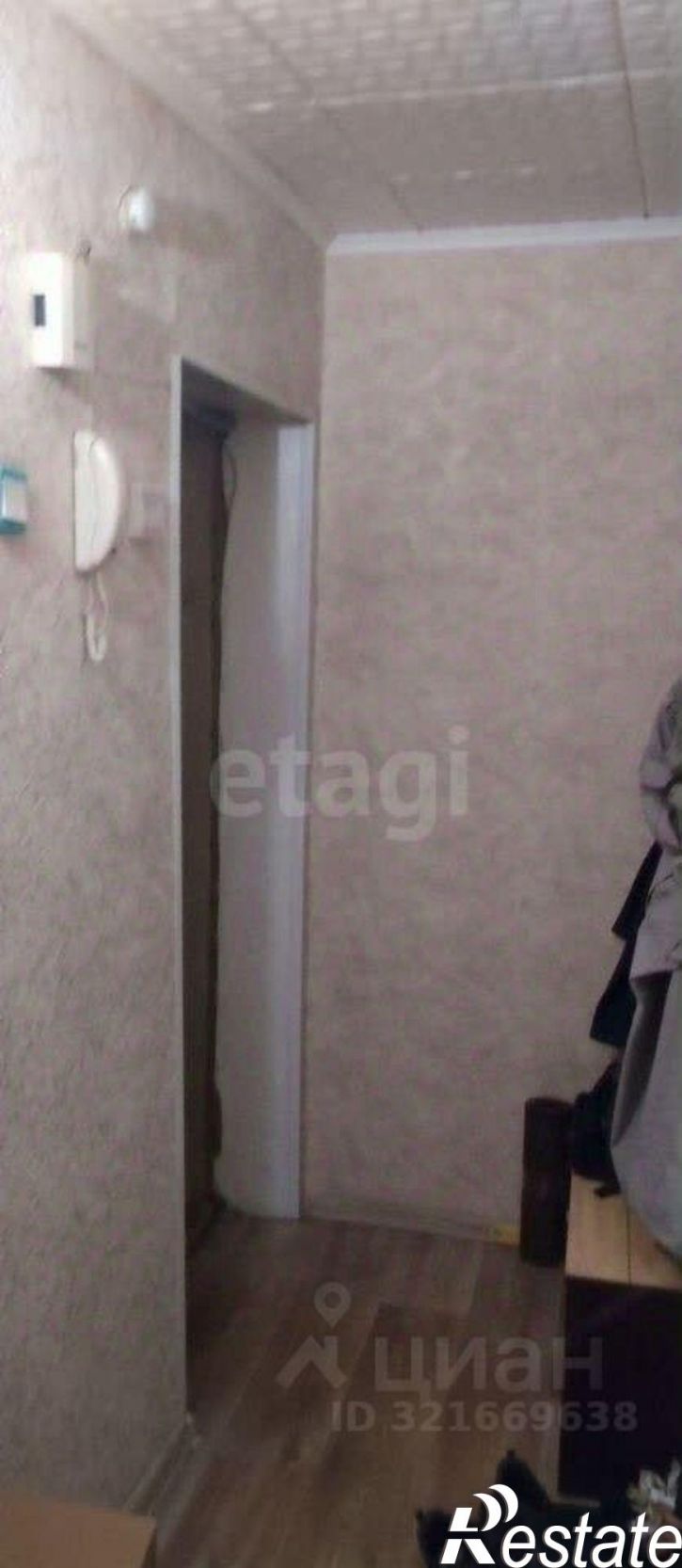 1-комн квартира проспект Ленина, 36А,  д. 36А