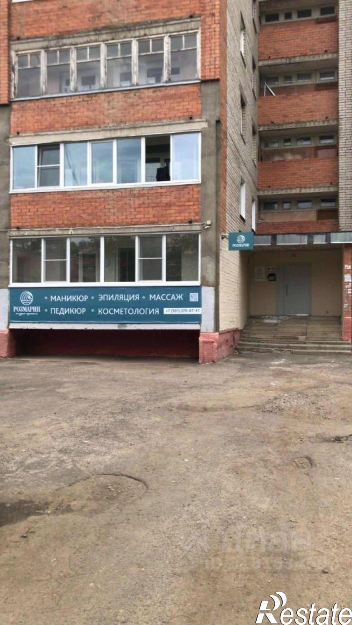 Сдать офис, помещение под офис за 19 000 рублей на Ленинградский проспект, 85