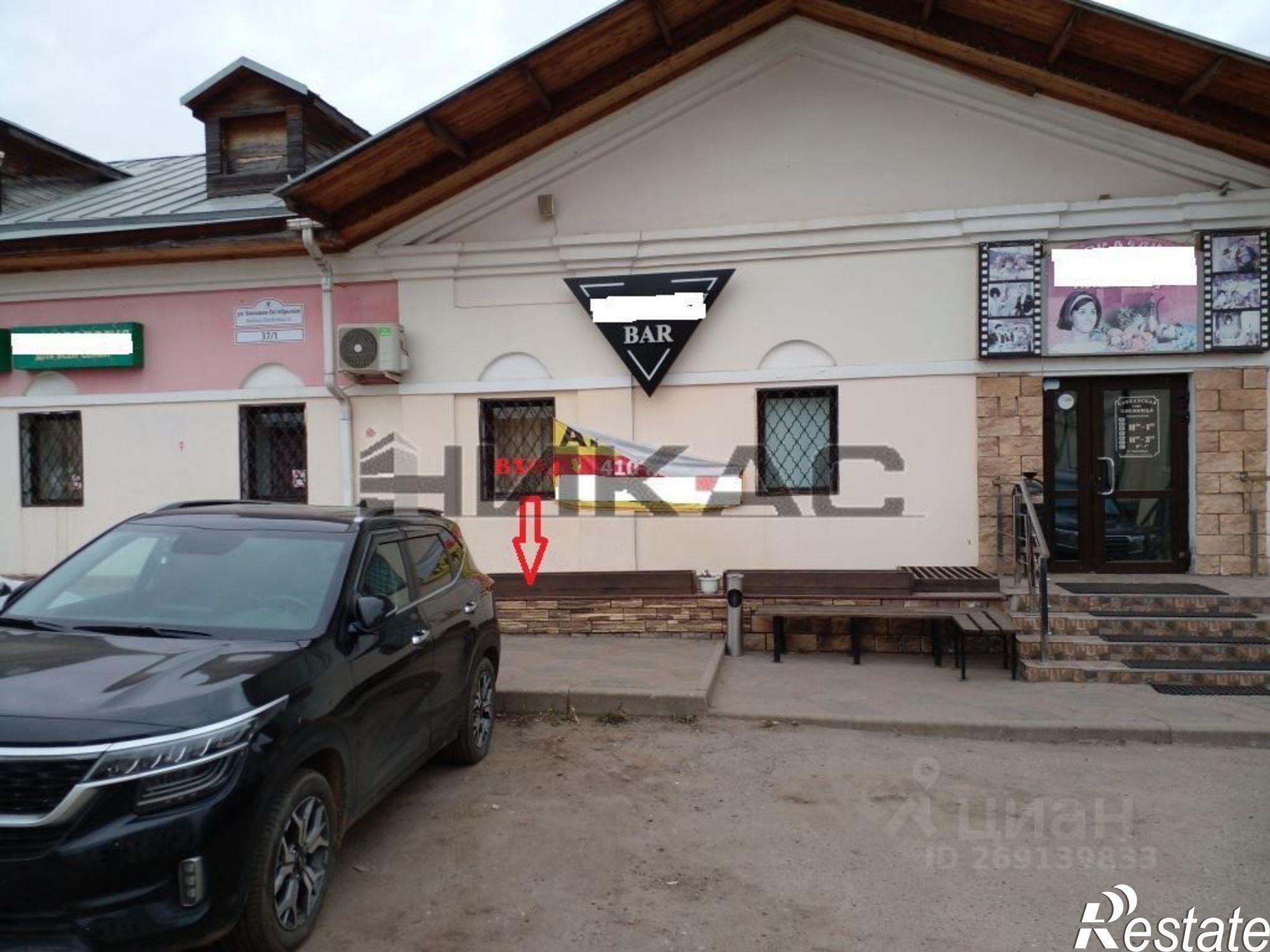 Сдать торговое помещение за 250 032 рублей на Южный переулок, 1