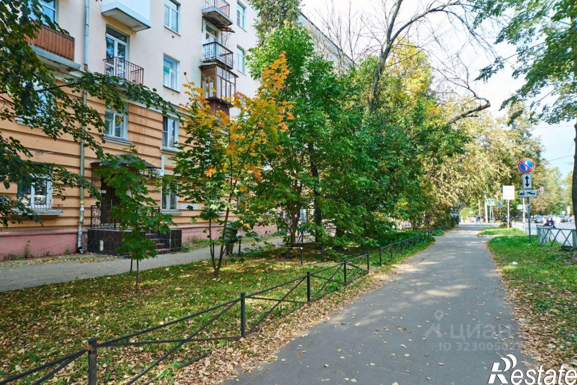 Сдать офис, помещение под офис за 87 000 рублей на улица Свободы, 75/37