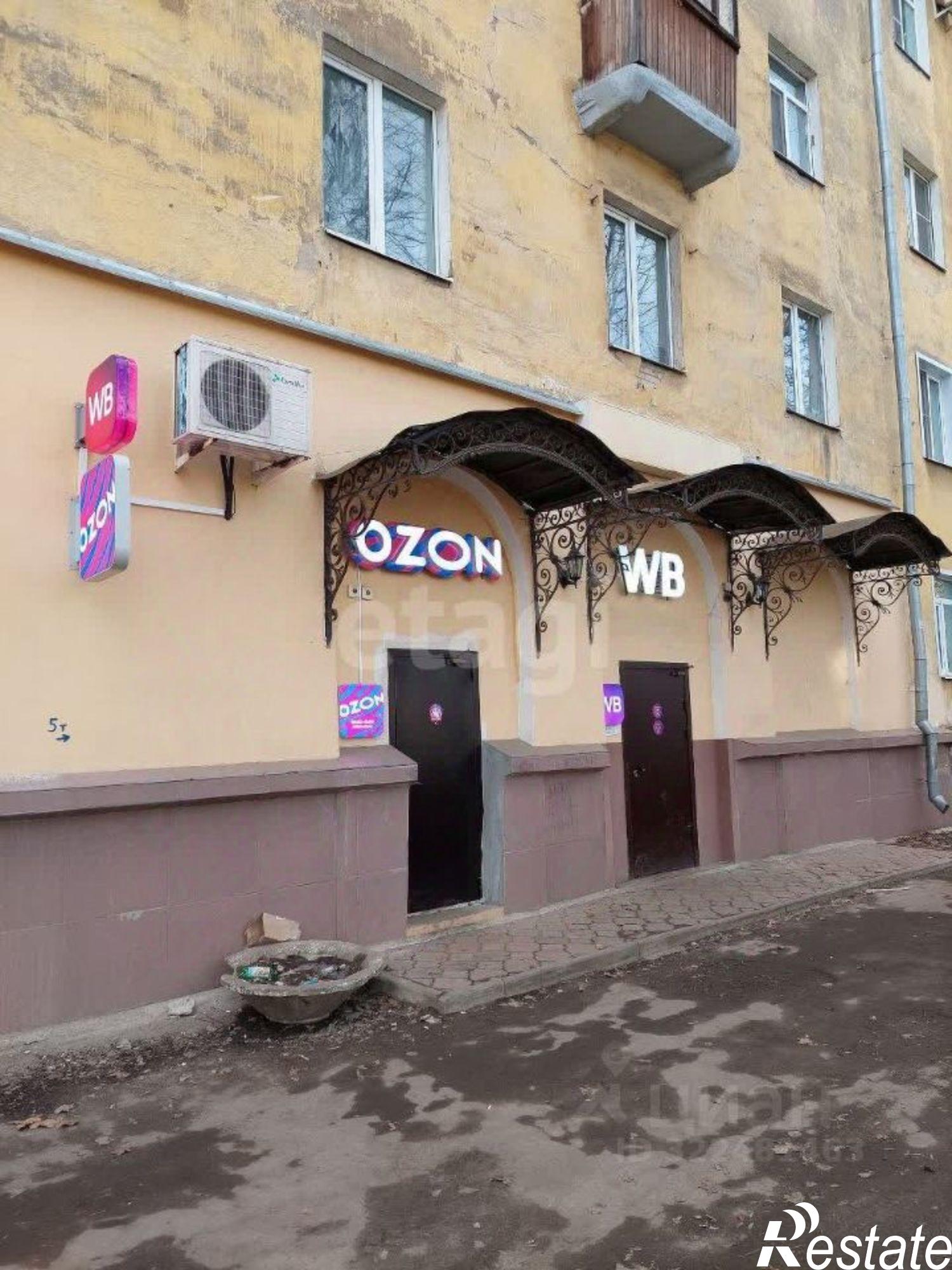 Купить офис, помещение под офис за 8 200 080 рублей на улица Маланова, 2