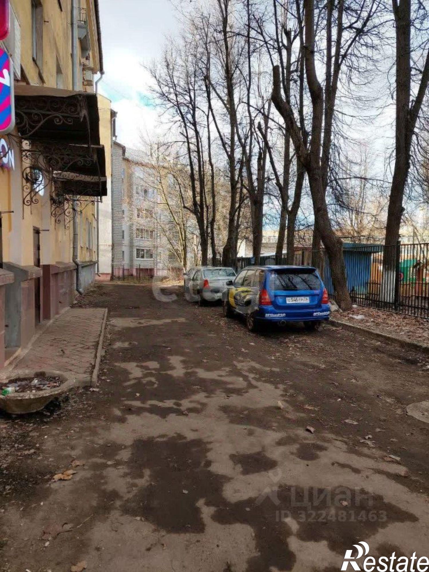 Купить офис, помещение под офис за 8 200 080 рублей на улица Маланова, 2