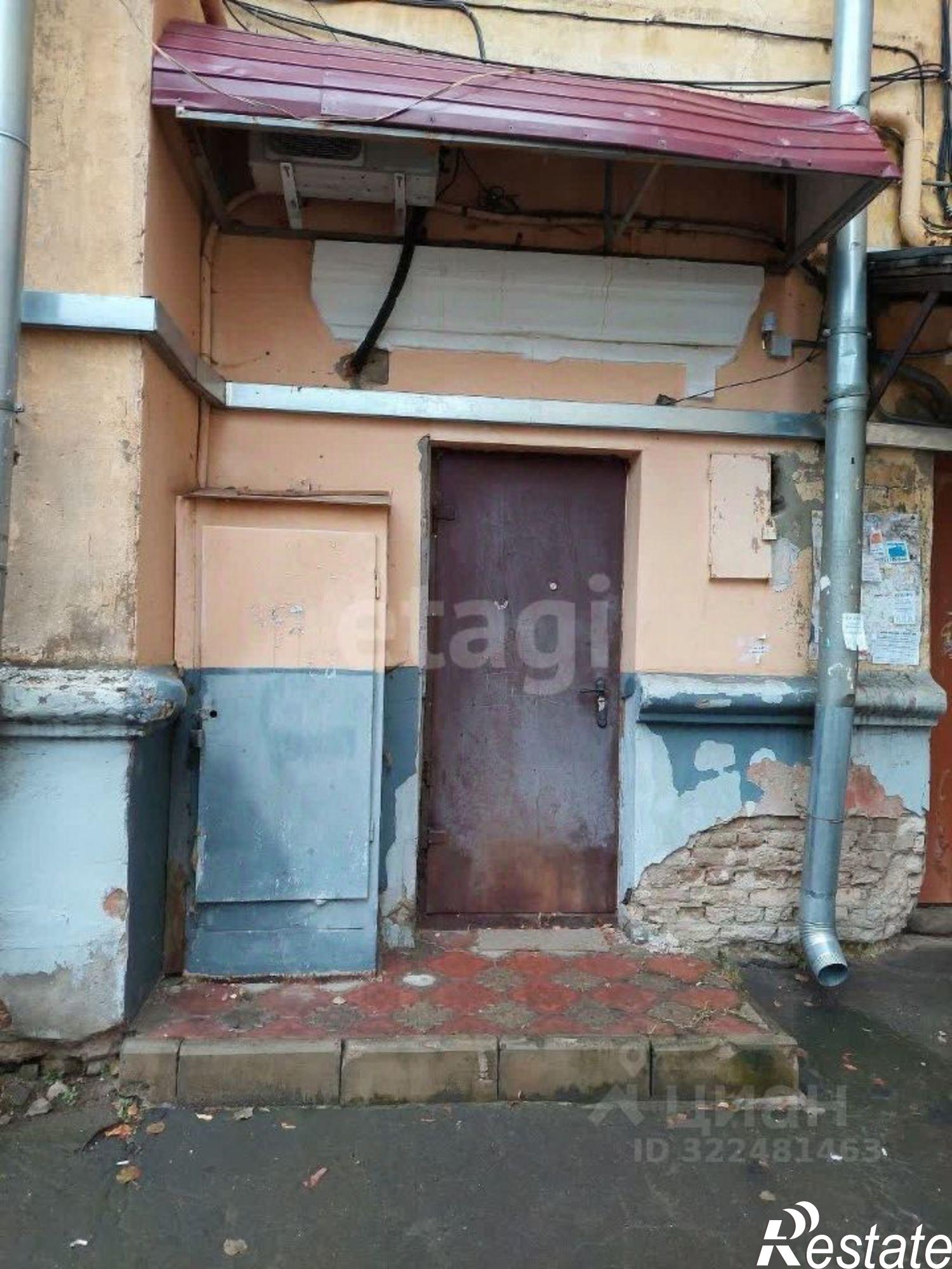 Купить офис, помещение под офис за 8 200 080 рублей на улица Маланова, 2