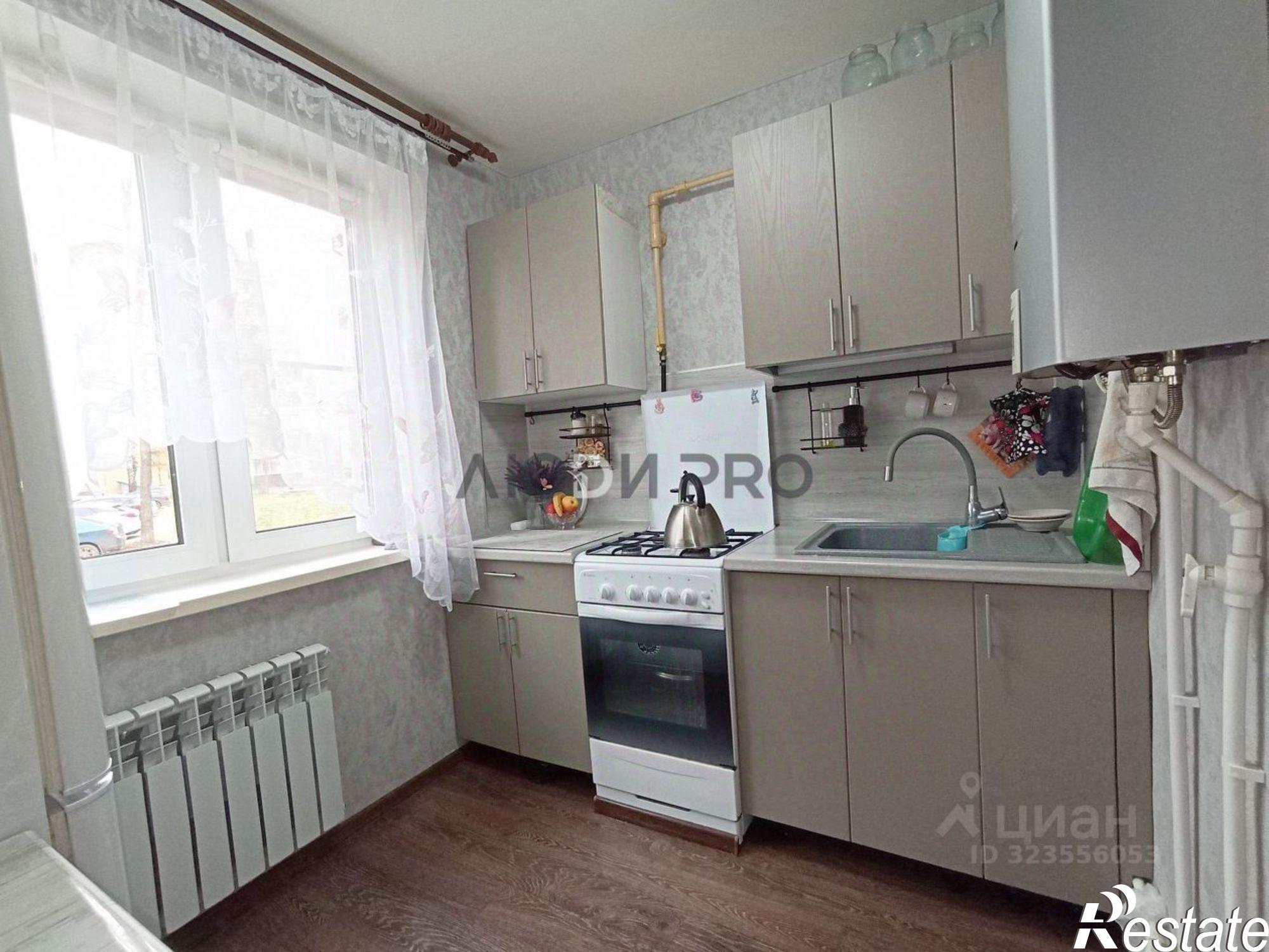 Купить квартиру за 3 290 000 рублей на Тутаевское шоссе, 37