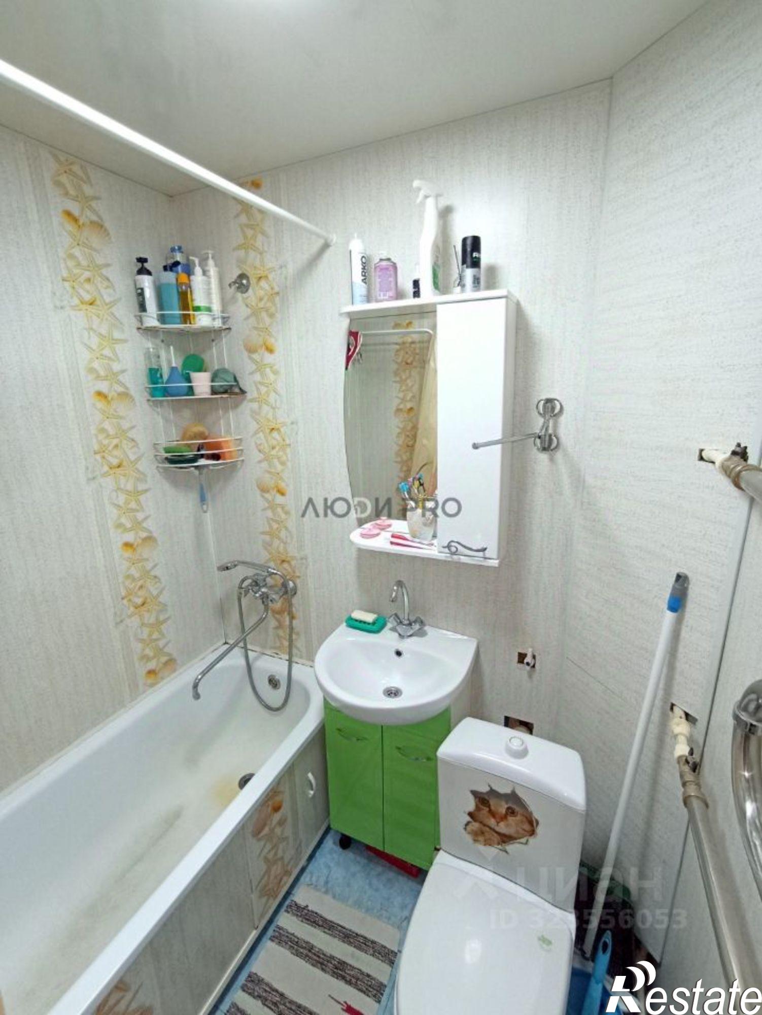 Купить квартиру за 3 290 000 рублей на Тутаевское шоссе, 37