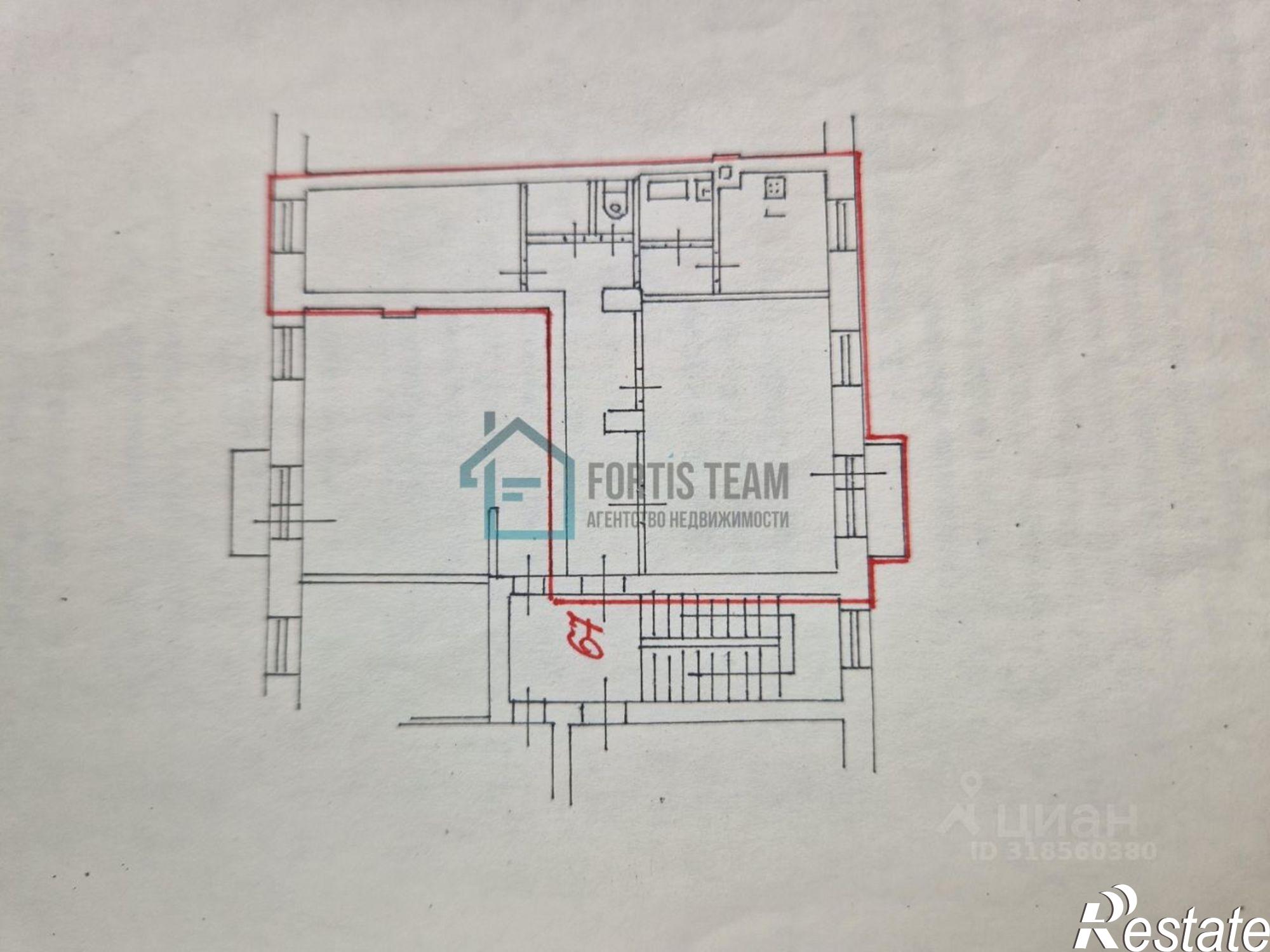 Купить квартиру за 7 300 000 рублей на улица Свободы, 101