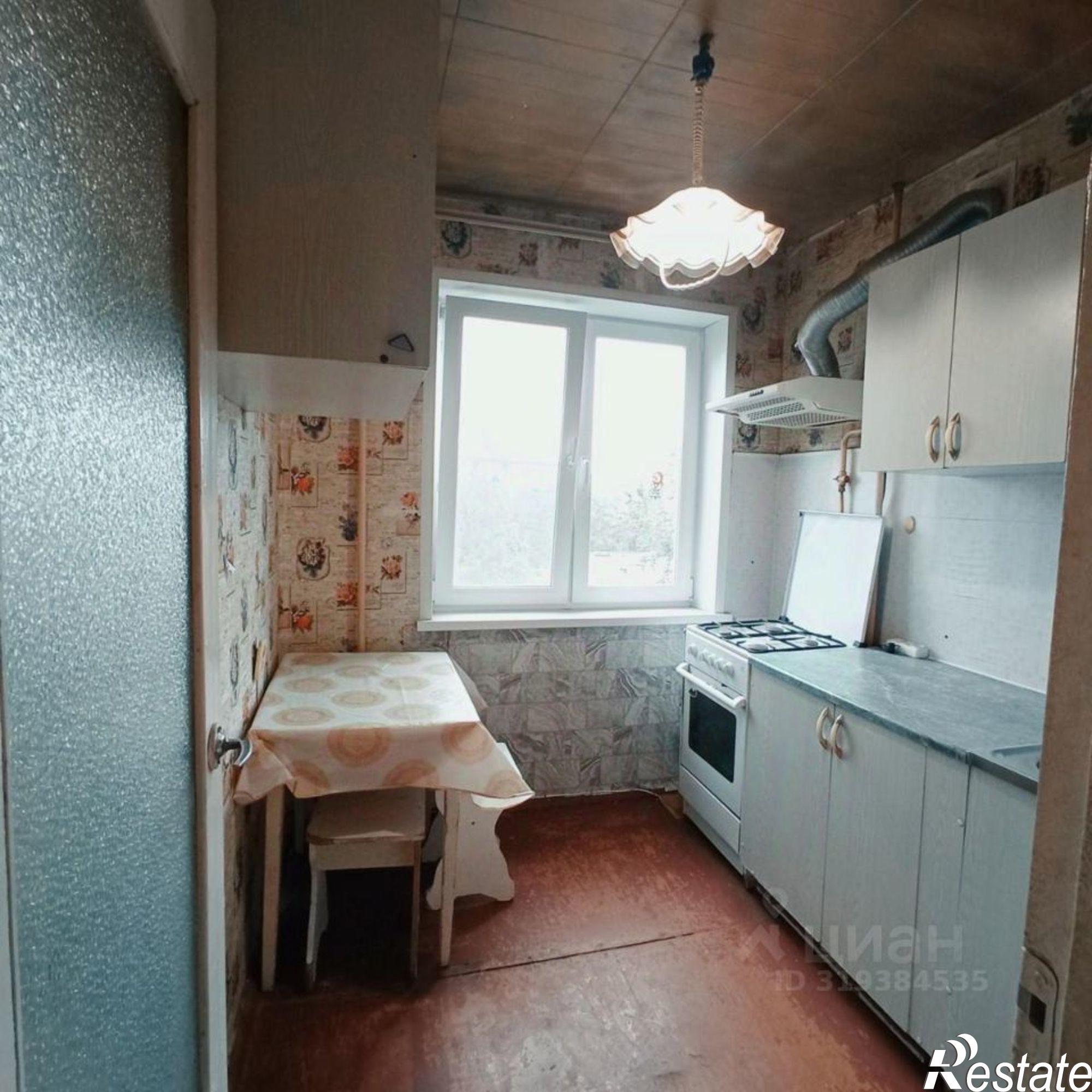 Купить квартиру за 1 949 000 рублей на Волгоградская улица, 59