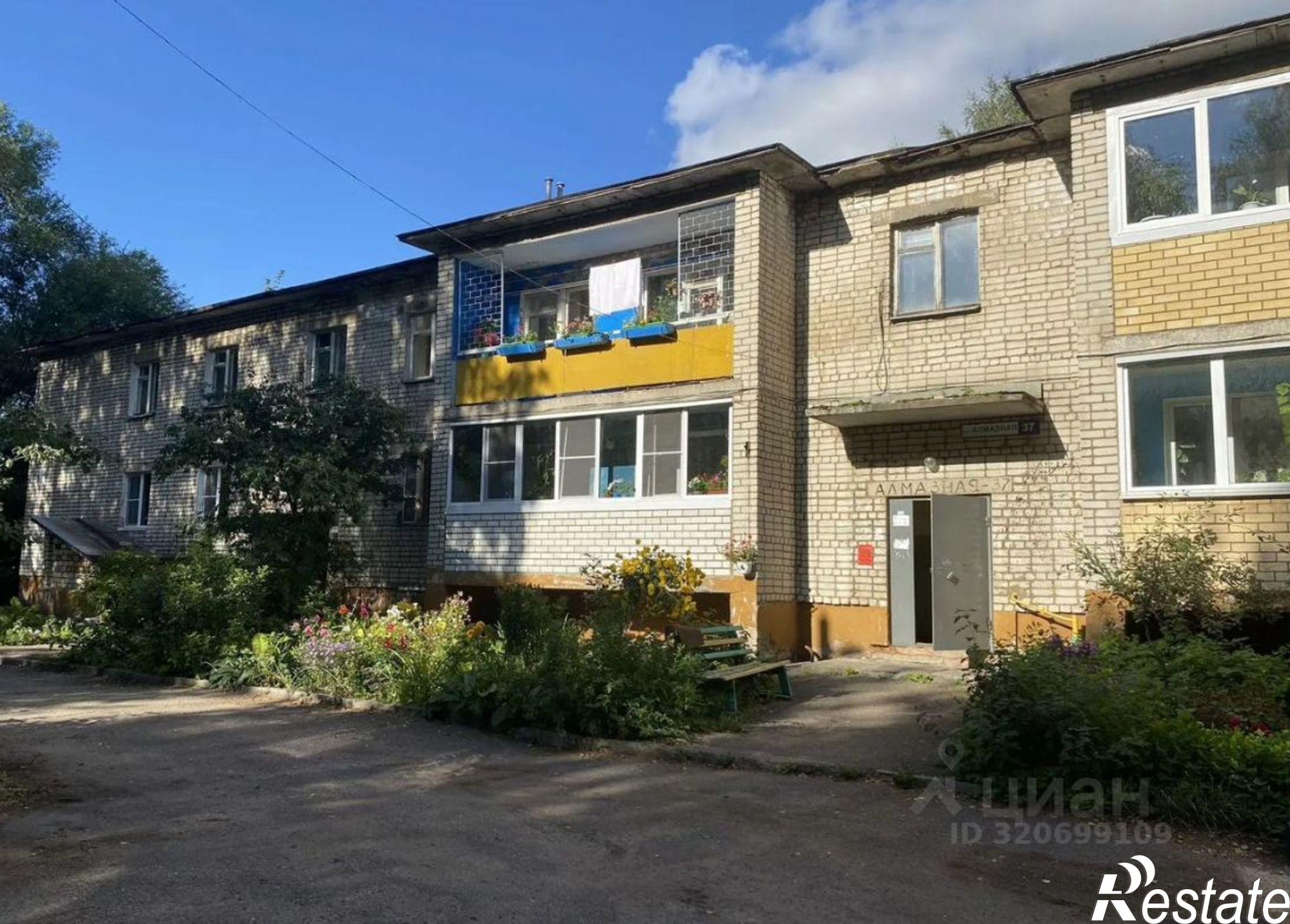 Купить квартиру за 2 900 000 рублей на Алмазная улица, 37