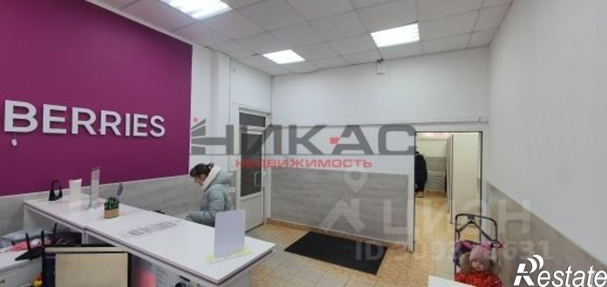 Купить торговое помещение за 9 340 400 рублей на Звёздная улица, 17